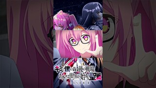 Di Buat Salting Ama Cewe 😋 #anime #animeedit #beranda #anime2024 #jedagjedug #shorts #trending