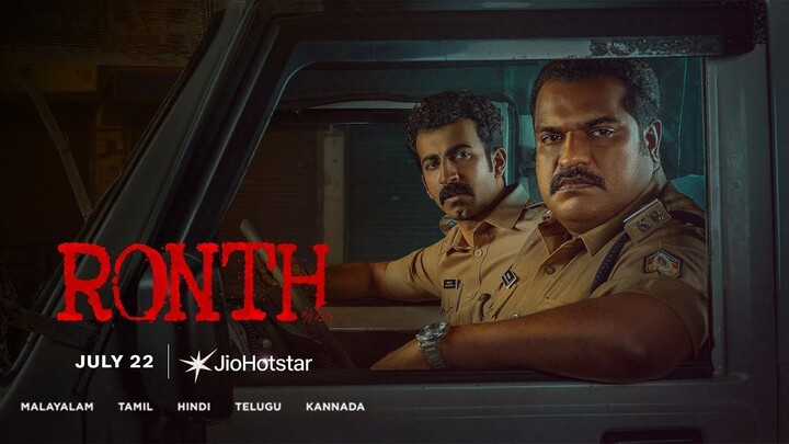 Ronth (2025) - SUB INDO