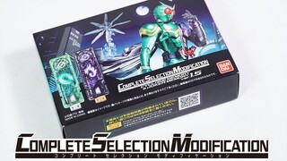 主打全新封绘！场限CSM疾风王牌记忆体Ver1.5全面评测！高贵CSM直接信手拈来？假面骑士W玩具评测【模玩杂货部】
