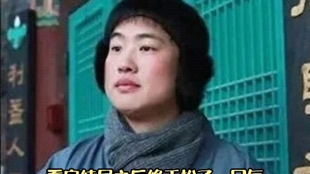 ดูจนจบแล้วก็วางใจได้