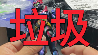 BW限定垃圾！我是299买奥迪铠魂黑霆曜的大傻哔……