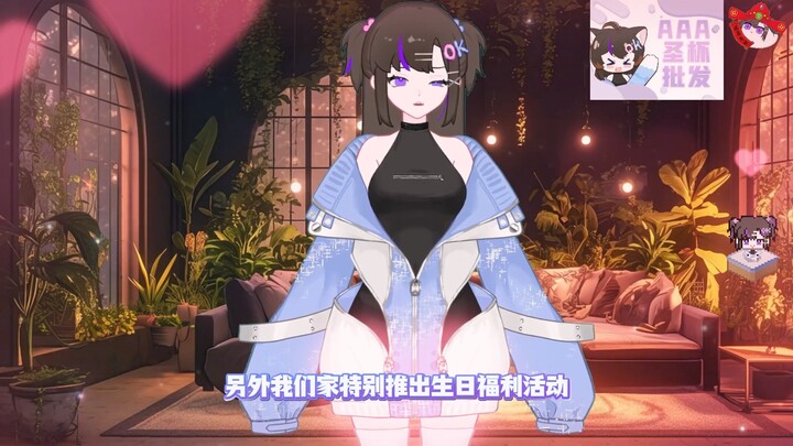 感谢大家的关注，评论点赞数最高的找我领取，截止时间5月20日18点 更多福利都在会员群哦 20个名额等你来抢