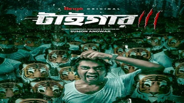 Tiger (2024) S01 Bengali Binge WEB-DL