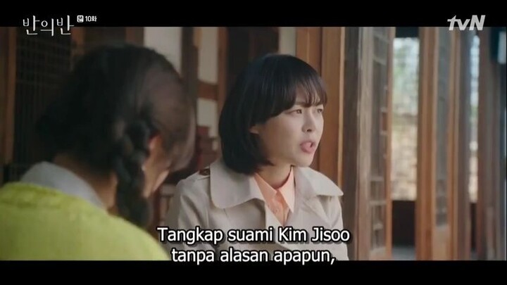 A Piece of Your Mind Episode 10 (Sub Indo)