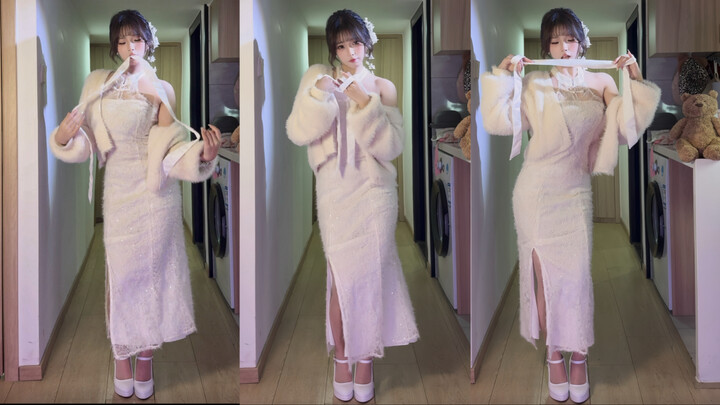 Không biết thân hình mình quyến rũ lắm à～