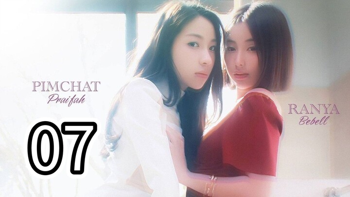 [EP.07] SHADOW OF LOVE (2026) ENGSUB