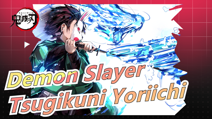 Demon Slayer|"Yoriichi is not the ceiling, he's the one stepping on it!"