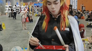 萤火虫记录（含游场吃饭）