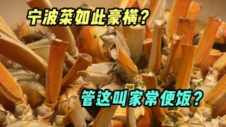Playing with hairy crabs in such a variety of ways, is this cooking or a method?