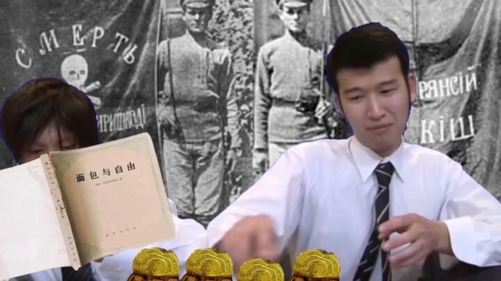Two people who have lost their appetite due to the failure of the anarchist movement.