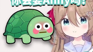 【Neuro】Why haven’t mom and dad gotten married yet?