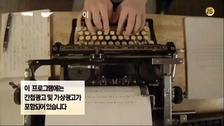 Chicago typewriter Ep 7 KDrama English Sub