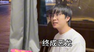 等位吃饭的你vs上桌后的你