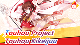 [Touhou Project/MMD] Reimu Hakurei&Marisa Kirisame, Touhou Kikeijuu_1