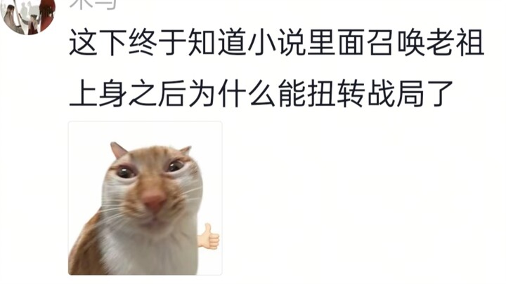 由于它一直欺负妹妹，然后我只能教妹妹格斗！