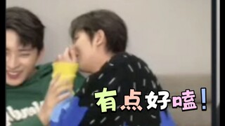 【敖瑞鹏|李宏毅】互怼小学鸡 太好嗑了哈哈（少年歌行微博直播）