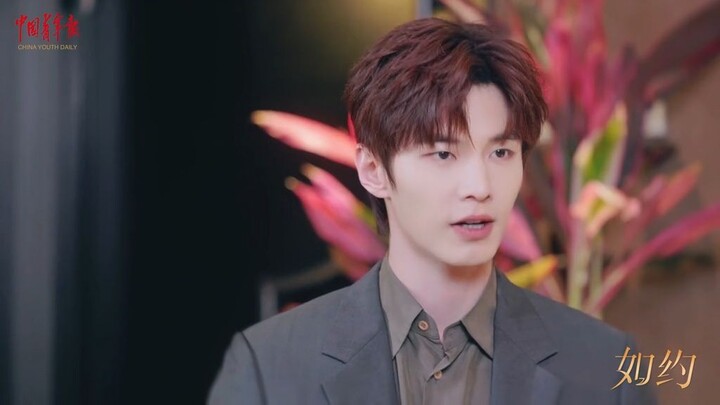 Interview He Yu 何与 เหออวี่ { short VDO } บุหงาซ่อนคม