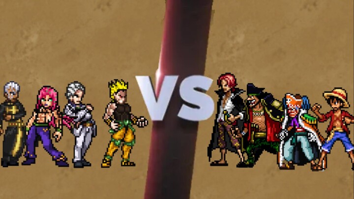 JOJO ระบบเวลาโลกเก่าบูสต์VSวันพีซจักรพรรดิ์ทะเลสี่องค์ใหม่![mugen]