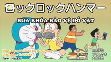 Doraemon Tập 661 : Búa Khóa Bảo Vệ Đồ Vật & Côn Trùng Linh Cảm