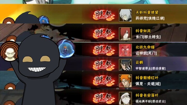 เมื่อต้นเดือน ฉันได้พบกับผู้ยึดเหนี่ยวมากมายและสามารถเอาชนะพวกเขาได้อย่างง่ายดายด้วยการใช้ประโยชน์จา