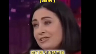 عندما يتم إجراء مقابلة مع سيجما مان