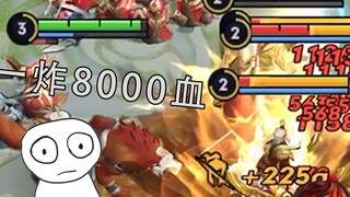 I laughed for five minutes when the base was blown up.