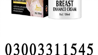 aichun beauty breast enhancement cream in Lahore 03003311545