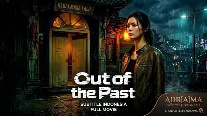 Adrama - Out of the Past 2026