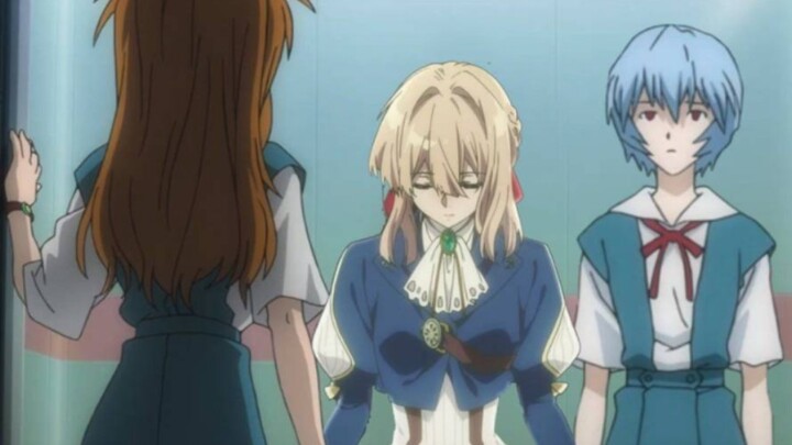 อีวามีม