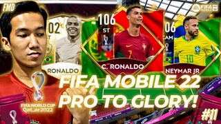 FIFA Mobile Pro To Glory | Welcome Cristiano & Neymar! The Deadly Trio w/ Cristiano, R9 & Neymar #11