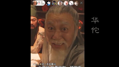 Bos Cao memang selalu sayang sama Kak Guan, kapan pun itu!