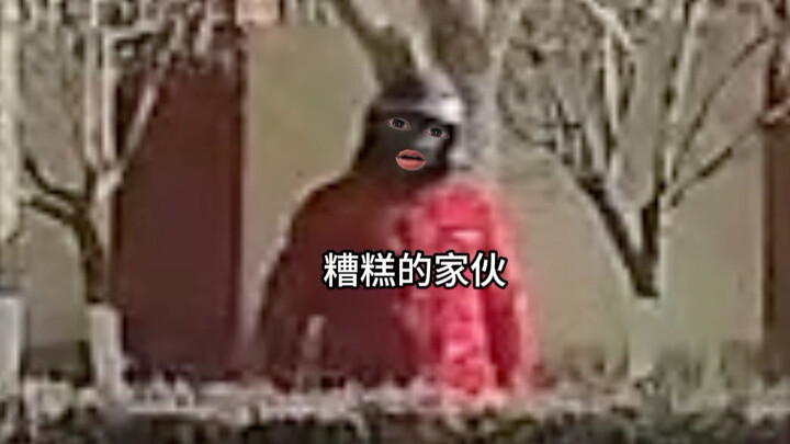 Anh chàng: Ngay bây giờ, đến đây bế em ra ngay!