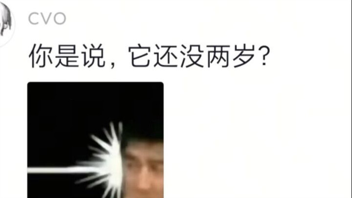 He’s not even two yet? I feel like he’s already super smart!