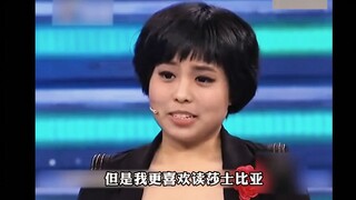 Ứng viên nữ thanh lịch nhất trong chương trình tìm việc, dù bị cả hội trường mỉa mai vẫn giữ được ph