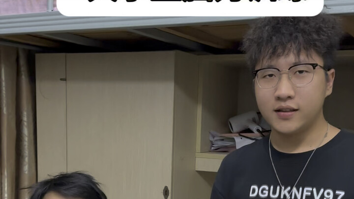 اختبار الذكاء للطلاب الجامعيين