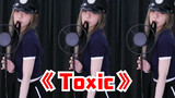 Lucu|Tarian Cover Sister Zhou "Toxic"