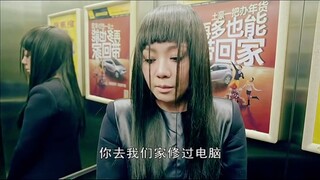 因为这一段，看了整部剧。