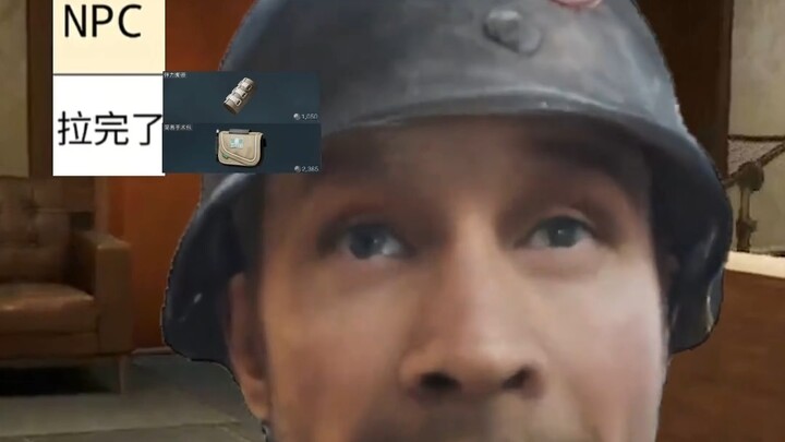 วิจารณ์เดือด! ผลิตภัณฑ์ทางการแพทย์ Delta!