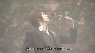 Yamato Nadeshiko Shichi Henge Drama EP.6 1-2