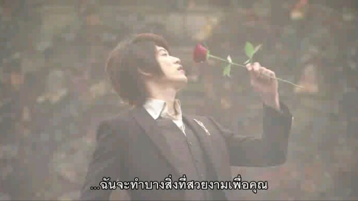 Yamato Nadeshiko Shichi Henge Drama EP.6 1-2