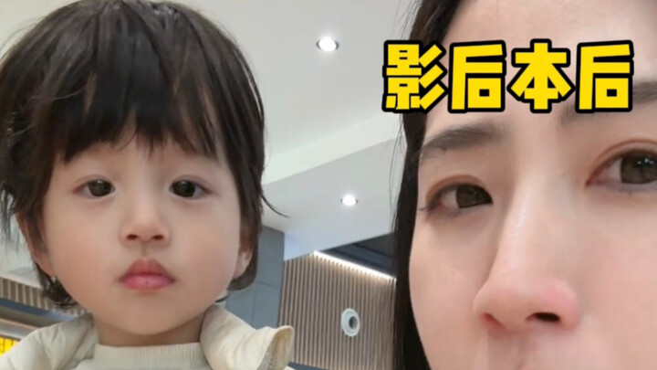 Let Dad and Mom bear this pain instead!