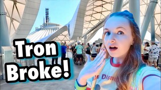 Tron BROKE! Ride breakdown during Disney Cast Member Preview at Magic Kingdom | Disney World Vlog