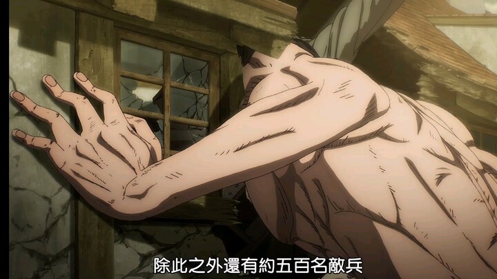 Attack on Titan Season 2 Episode 2 Part 2 4K Uncut