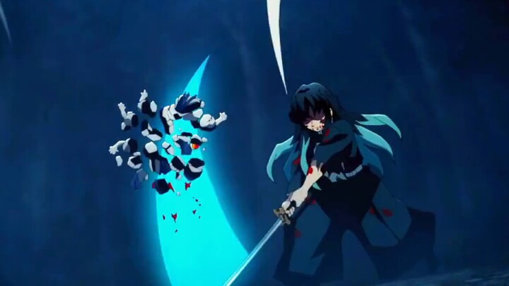"The ridicule from Muichiro"