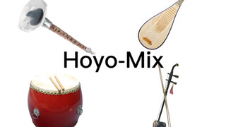 ช่วงเวลาแห่งมนต์เสน่ห์ของดนตรีจีนสี่เพลงของ Hoyo-Mix