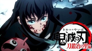 【鬼灭之刃】第三季 锻刀人之村篇08.无一郎的无（下）