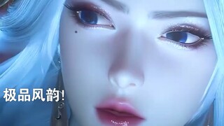 3D同人宁雨蝶，极品！拜托了，我有点涩！