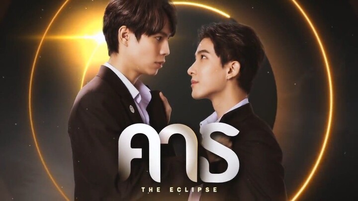 The Eclipse | Episode 9 (ENG SUB)