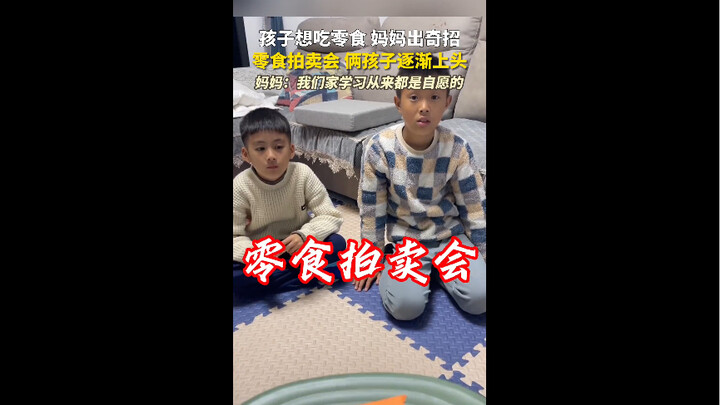 مؤخرًا، متابع من لينيي بمقاطعة شاندونغ: ألا يمكن طرح باقة متكاملة؟