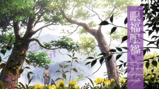 Mushishi-25-Sub-Indonesia